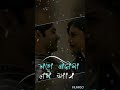 Valam Valida WhatsApp Status