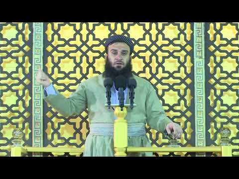 وانەی (وتاری جەژنی قوربان 1438 - 2017 (1.09.2017 / 10ذوالحجة1438))