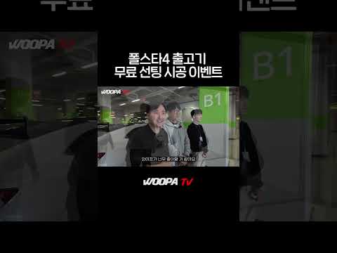 벤츠 BMW 살 돈으로 구매 가능한 최고의 차...