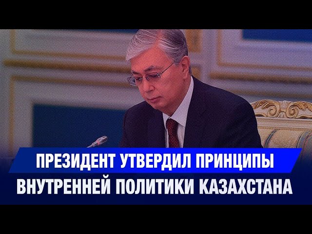 Главные новости 05.11.2025 г.