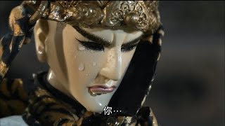 [金光] 當初金剛尊那樣大家的反應如何（有雷）