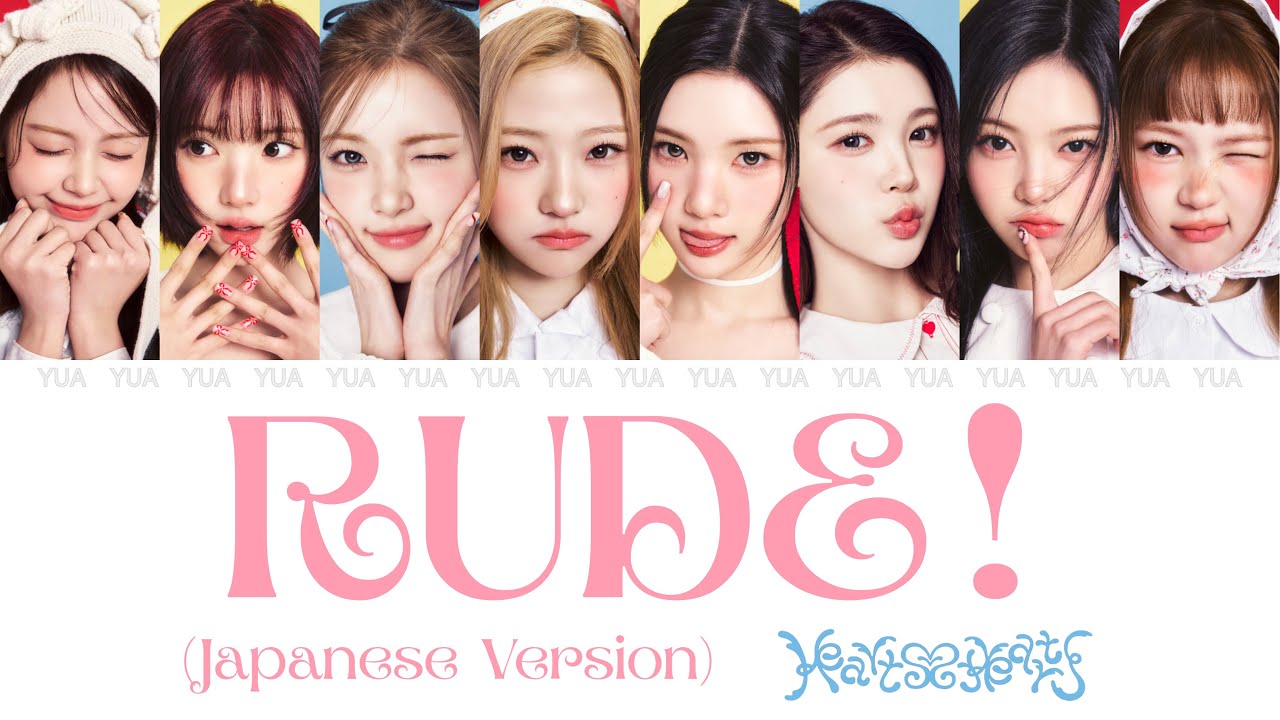 RUDE! (Japanese Ver.) 【和訳/日本語字幕/Rom】