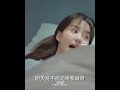 Couples Fight Before ‍ ️ After Chinese Drama Shorts Tamil Song Whatsappstatus