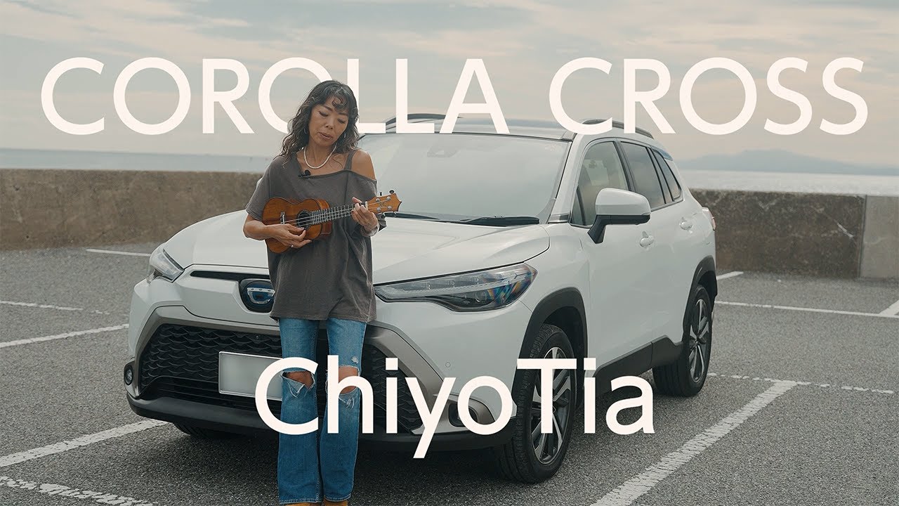 私の自由を広げるSUV【カローラクロス】みんなのトヨタグラムSTORY