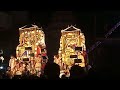Srikalahastiswara Swamivari Ustavam Shivaratri2023 Srikalahasti