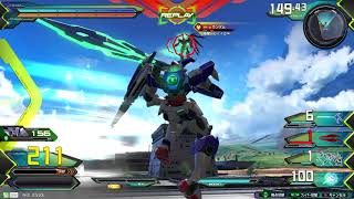 EXVS2 ダブルオークアンタ　07