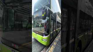 SG6027Y service 854 depart
