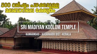 Temple video