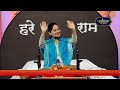 किशोरी कुछ ऐसा इंतजाम हो जाए Jaya Kishori Ji Bhajan Ki