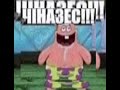 5mewmet и SEXBOMBA31 SQUIRT GAME Speed Up