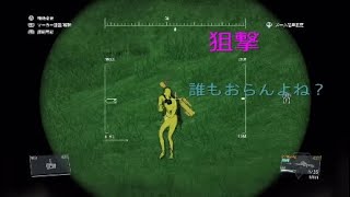 カイナギがお送りする[MGSV:TPP]#24　ハント・ダウン