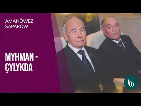 "Myhmanchylykda" gepleshigi - Amanowez Saparow | 2020