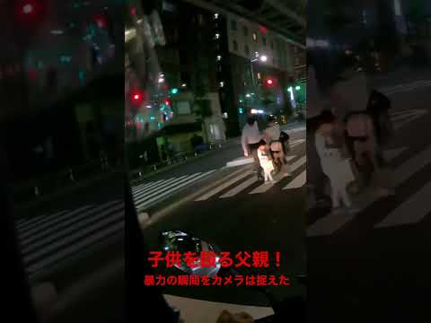 中国:監視は教室にとどまらない