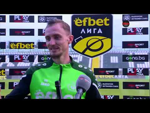 Георги Търтов: Има напрежение, но затова сме професионалисти