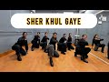 Sher Khul Gaye | Fighter | Hrithik, Deepika | Dance Cover | Piyali Saha Choreography | PDA