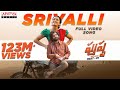 Srivalli Video Pushpa Allu Arjun Rashmika Mandanna Sid Sriram DSP Sukumar Aditya Music