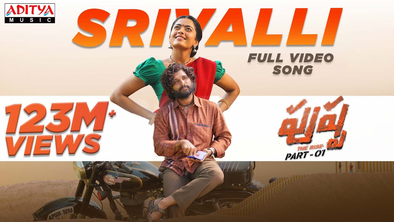 Srivalli Full Video Song (Telugu) | Pushpa Songs | Allu Arjun, Rashmika | DSP | Sid Sriram | Sukumar