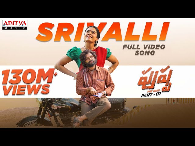 Srivalli Song Lyrics in Telugu & English - Pushpa Lyrics