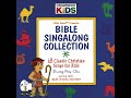 Cedarmont Kids - Swing Low Sweet Chariot