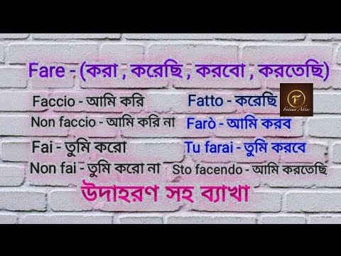 Verb Fare - To do (present, past, future) (Facile - A2 2nd part)