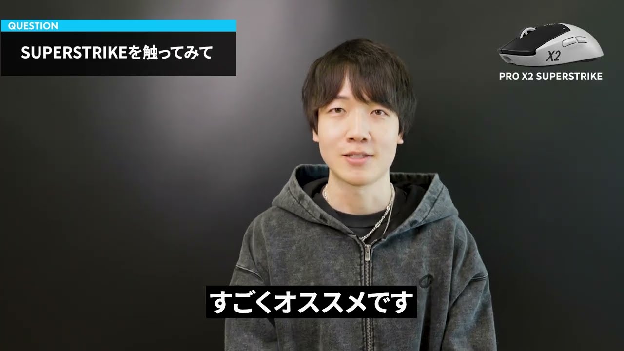 たこまるさん　SUPERSTRIKEインタビュー動画