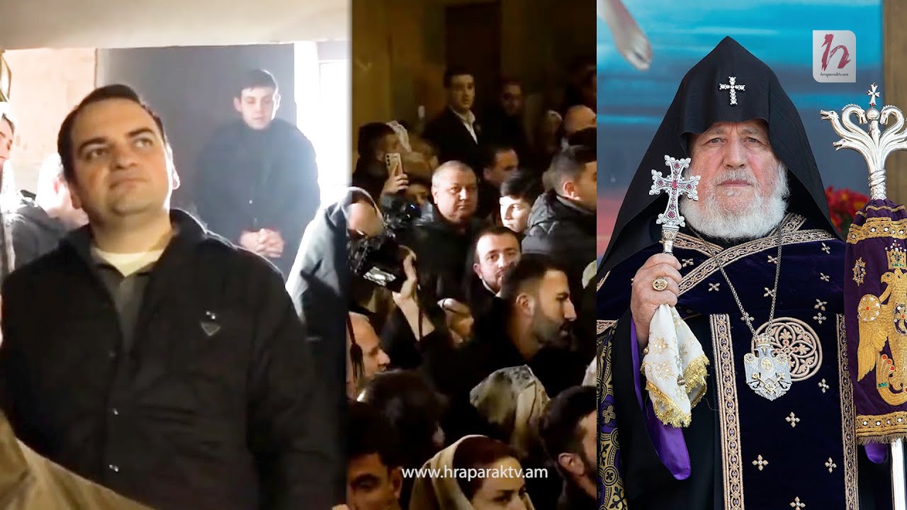 Նարեկ Կարապետյանն ու այլ քաղաքացիներ չզեղչեցին Վեհափառի անունը