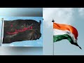 15th August Noha Tu Mera Dil Tu Meri Jaan