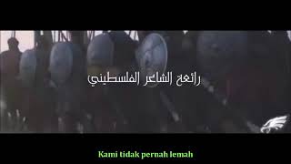 Download lagu Masya Allah, Suara Merdu dari Palestina. Ma Wahanna-Jihad At Turbani. Terjemah Indonesia mp3 Download lagu Masya Allah, Suara Merdu dari Palestina. Ma Wahanna-Jihad At Turbani. Terjemah Indonesia mp3