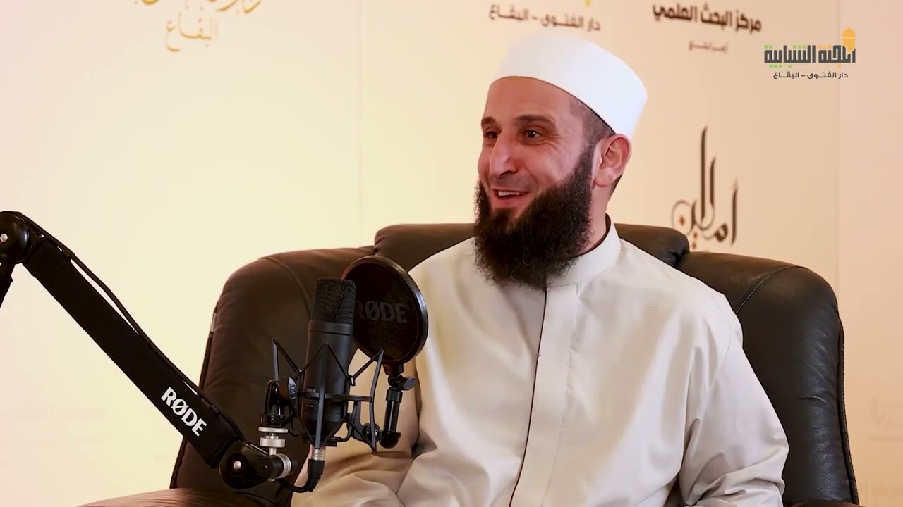 محاضرة: فهم القطعي والظني ومساغ الخلاف - أدهم العاسمي