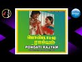 Raagam Ondru Song ராகம் ஒன்று DEVA Pondatti Rajyam Movie 1992 Remastered TAMIL S