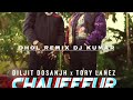 Chauffeur Dhol Remix Diljit Dosanjh X Tory Lanez Ikky Remix By DJ Kumar