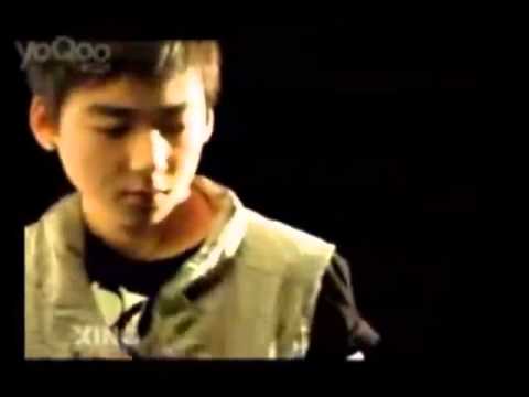 U KISS KEVIN 15 YEARS OLD