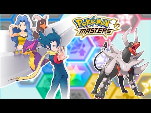 HUGE KAREN BUFF! KAREN & MEGA HOUNDOOM + GRIMSLEY & LIEPARD SYNC GRID DETAILS! | Pokemon Masters