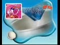Jeda Iklan RCTI Ramadhan 2003