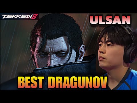 The BEST Dragunov in The World – ULSAN's Tekken 8 Ranked Gameplay