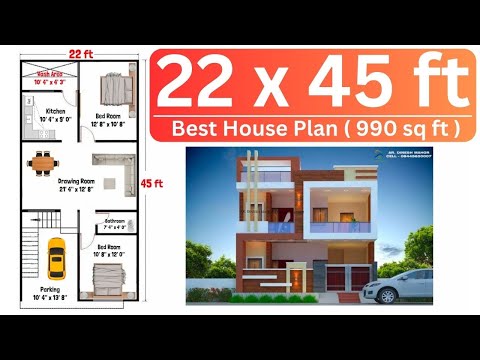 15x30 House Plan 15 x 30 Ghar Ka Naksha Small House Plans Design 450 sq ft house Plans
