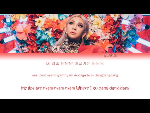 CL - Hello Bitches (Color Coded Han|Rom|Eng Lyrics) | by YankaT