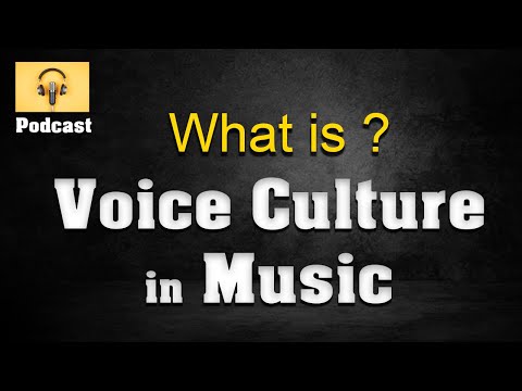 Voice Culture kya hota hai | Aakar main kaise gaate hain| | What is Voice Culture in Vocal Music