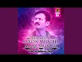 Sakon Munjhe Maar Mukaya