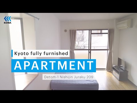 Tour de apartamento japonês, Kyoto