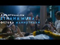 Vai Raja Vai Vandha Kadha Video Gautham Karthik Priya Anand 720 X 1280