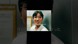 #映画 #映画紹介 #おすすめ映画 #netflix #映画レビュー #fyppppppppppppppppppppp
