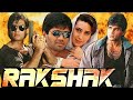 Rakshak रक्षक Sunil Shetty Karishma Sonali Ki Jabardast Action Movie HD Sunilshetty