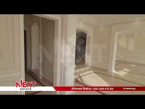 صورة مصغرة لفيديو العقار