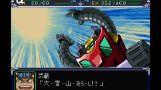 Re: [閒聊] 蓋特的大雪山落在宇宙無法使用吧