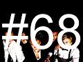 Great Unknown Bands #68 - Ennui Great Unknown Bands #68 - Ennui