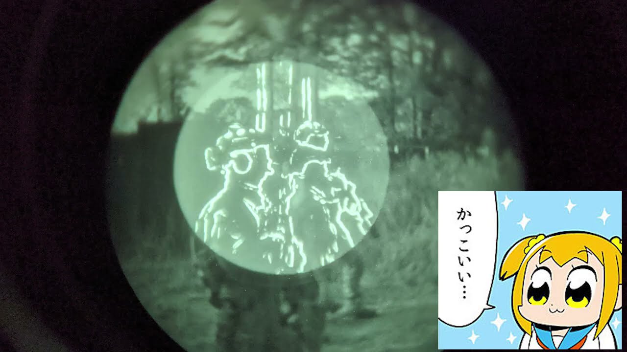 有効射程800ｍのサバゲー ファスガン夜戦をナイトビジョンで撮影 PVS14+COTI PAS29【駄メサバ】#63【銃道~GunRoad~】