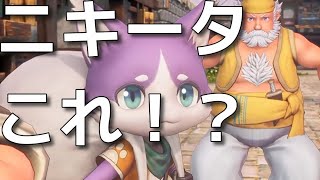 【聖剣伝説３】これはニキータ！？ちょっとイメージと違う【トライアルズオブマナ】