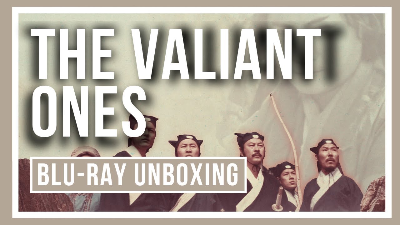 Masters of Cinema Blu-ray Unboxing