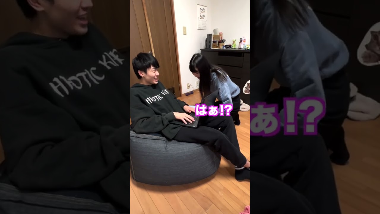 妹の穴あき下着を勝手に売った結果・・